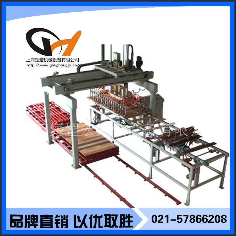 上海罡宏地板砂光机双端铣连线全自动上料机 龙门机械手加料机码