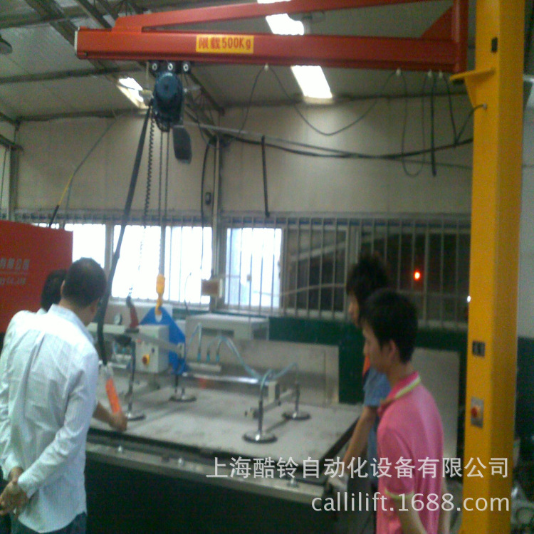 激光切割机板材上料机   真空吊具  真空搬运机  真空吸吊机