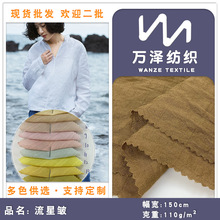 �ް�΢͸�� ���ǰ� ���y�Зl�y��]ѩ���U�� ��ˇ�Ӽҷ���������