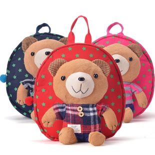 Ткань, съемная сумка, детский мультяшный школьный рюкзак для детского сада для школьников, анти-потеряшка, надевается на плечо