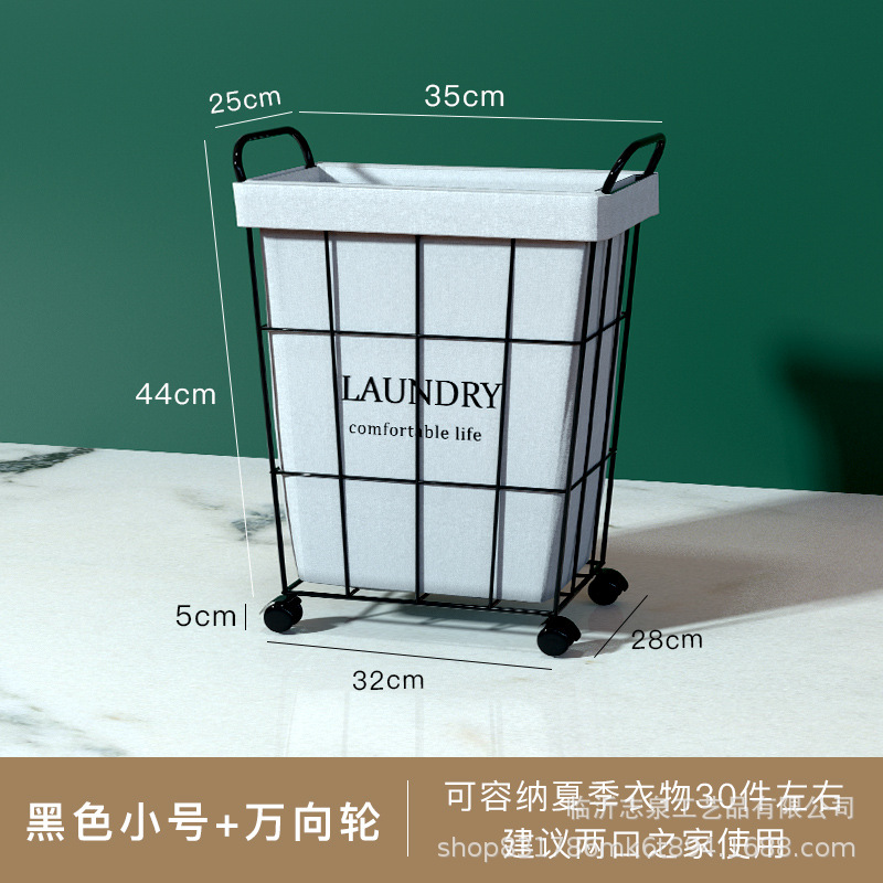 Directo de fábrica ropa sucia canasta de almacenamiento canasta de ropa sucia canasta de ropa de hierro tela de lino de algodón cubo de almacenamiento canasta de ropa sucia