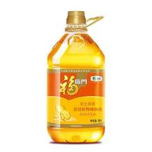 RTԭʳֲ{5L/ͰʳͰbʳ