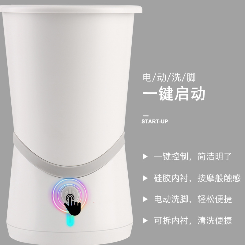 Nuevo producto recargable lavadora de pies para mascotas, taza de lavado de pies eléctrica para perros desmontable, taza de lavado de pies automática para perros