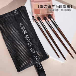 4֧��ë��Ӱˢ���b���W���۲�������Ⱦˢ����ë���yˢ��y���yˢ