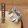 Серебристый