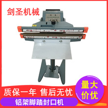 ����ͨ�^ʽ�_̤��ڙC ���ϱ�Ĥ�տsĤ�Ў��C pe��sĤ�з�C