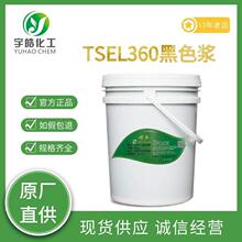 ����ˮ��͸��ɫ�{ľ���������ɫ�{������춷�ɢ�����Ժ�ԭ�S��Ʒ