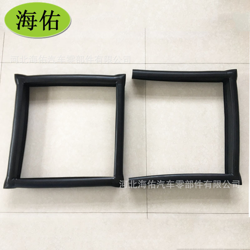 Insulation Car Seals, Compartment-Type Truck Rear Door Seals, Refrigerated Door Seals, Corner Forming, Large Corner and Small Corner Insulation Car Seals, Compartment-Type Truck Rear Door Seals, Refrigerated Door Seals, Corner Forming, Large Corner and Small Corner