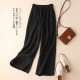 Spring and Summer New Wide Leg Pants Pure Linen Cropped Pants Loose Large Size Casual Pants Elasticated Draping Wide Leg Pants for Women
