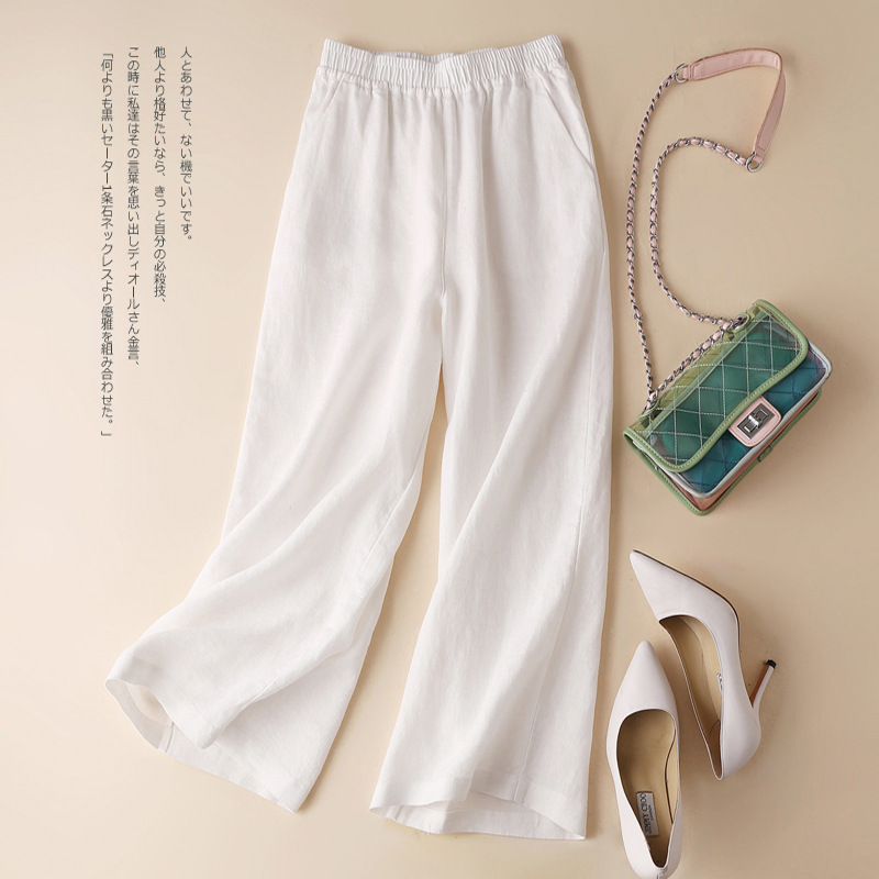 Spring and Summer New Wide Leg Pants Pure Linen Cropped Pants Loose Large Size Casual Pants Elasticated Draping Wide Leg Pants for Women