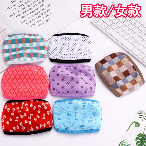 Adult Male and Female Winter Cotton Anti-Dust Breathable Warm Anti-Fog Anti-Cold Black Winter Washable Wholesale