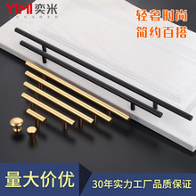 ����������֏S�����l�����X�Ͻ����T��ϙ������T���ַ���ɫ