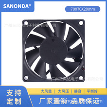 KF0724HB-B20702024V0.18A���I�C��늙�׃�l��ɢ���L�ȹ��Iֱ��