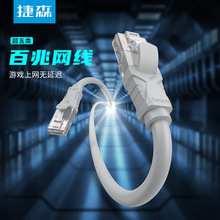 ��ɭ �����Ʒ�W�����~�W�j����1.5�ןo���~�����ΙC������