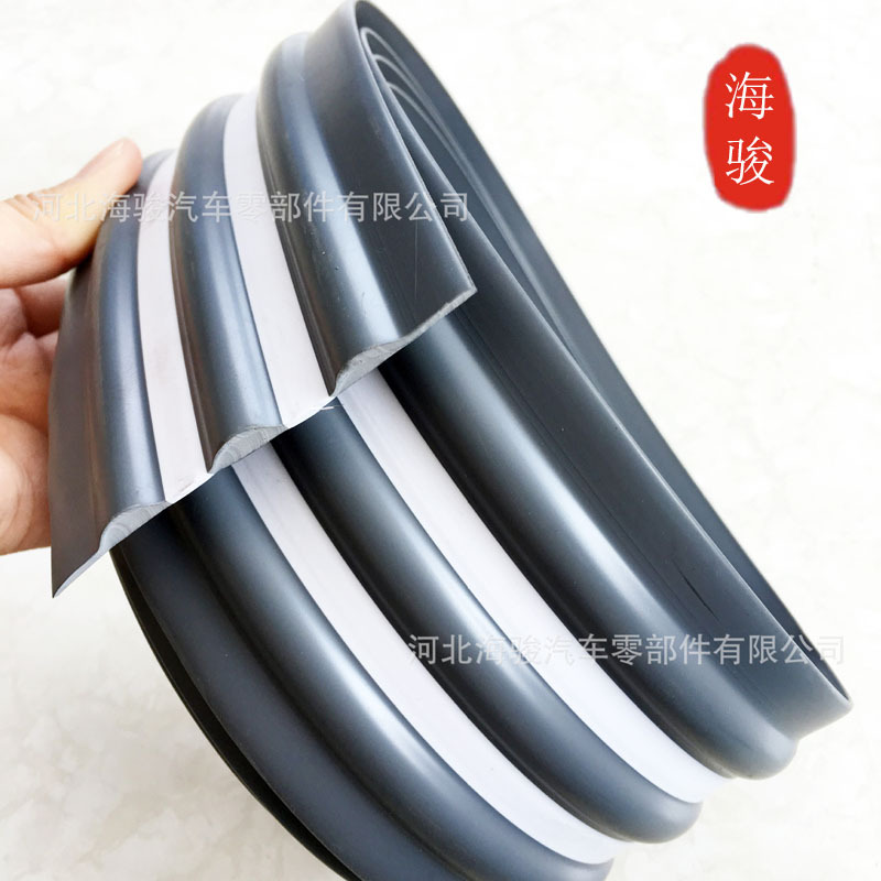 PVC橡塑密封条 充气漂流船护边密封条