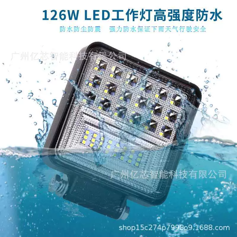 LED work lights, SUV, 126W