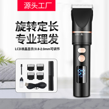 �羳�¿���ʿ늄����l��Һ�����@��Ƽ��l�Ȍ��I���������