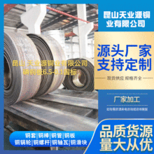 ���I�T�~��ĥ�S�~�� �a���~���X���~�������~�� �����~���~��