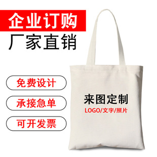 ��������D����logo�a�����ᷫ�����μ�diy��I�h��������ӡ�D��