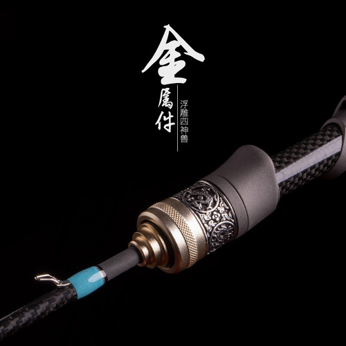 Mega Shadow II Carbon Bamboo Real Wood Mouth Fishing Rod Ultra Soft UL Spinning Rod with Droplet Reel Set White Bar Fishing Rod Fishing Pole
