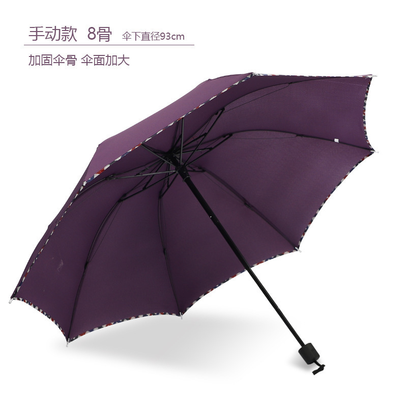 8K 테두리-보라색