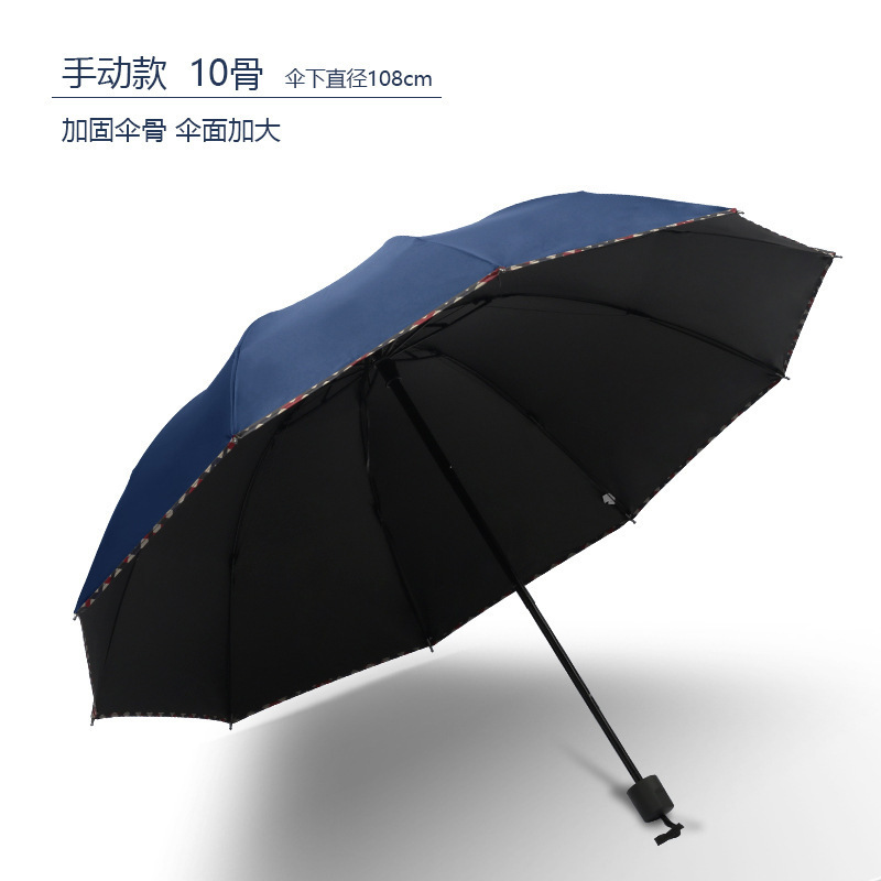 10k 헤밍 비닐-네이비 블루