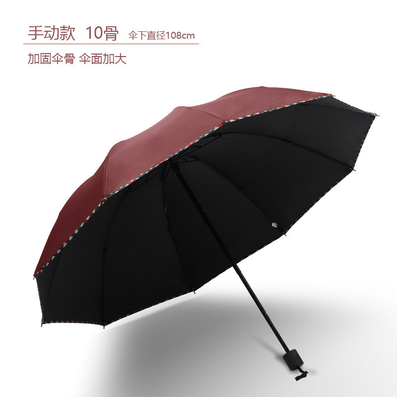 10K 헤밍 비닐-버건디