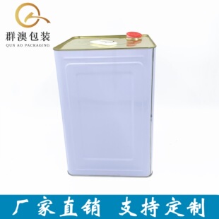 18��20L�FͰ ��Ͱ ����18��ϡ��Ͱ�p�x�C���zճ����֬Ͱ