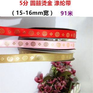 1.5cm�t�I��������܇�t�h���Y���b���܇�ʎ��t���l��tɫ�z��