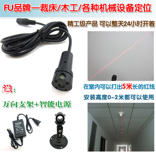 650nm�t��һ�־��������D��ģ�M �ô��ü��t�⾀��λ���˾������x
