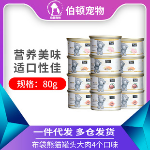 һ�����l������؈���^����4����ζ���~ţ���u��з����~���^