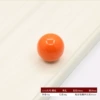 1113 large-orange