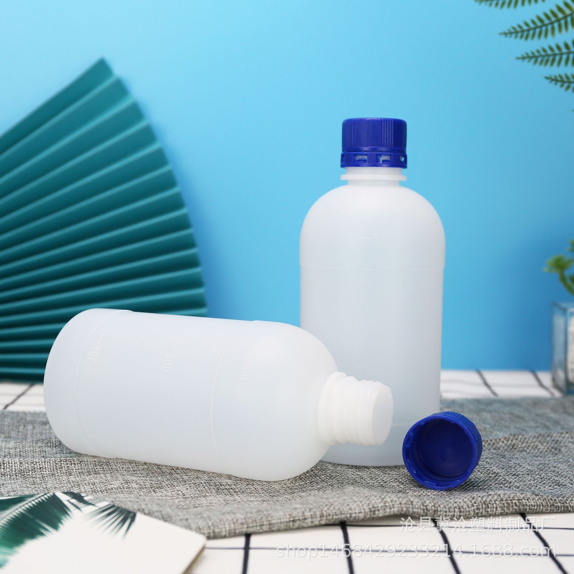 500ml圆形刻度内塞1200ml小口防盗试剂瓶液体酒精消毒塑料包装瓶