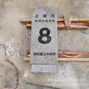 �S�һ����ҽ瘶ʯ�������̱���������ʯ�Ľ籮���^��ʾ��