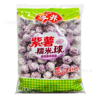 ��������Ŵ���� 5��*4��/�� ��������P�|���ك�����Ŵ����
