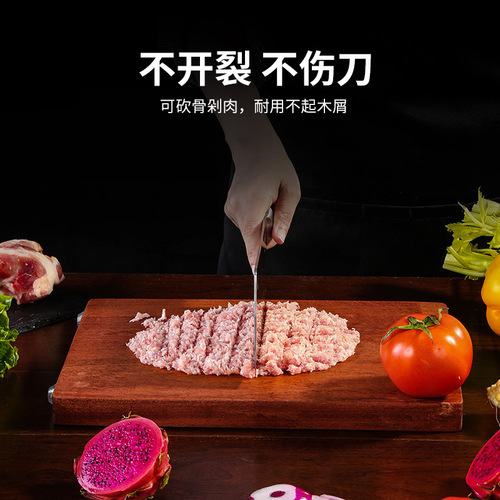Solid wood ebony whole wood household antibacterial and mildew-proof chopping board wooden multi-functional large chopping board fruit double-sided cutting board