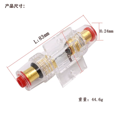 Other Car Video, safety liner AGU fuse