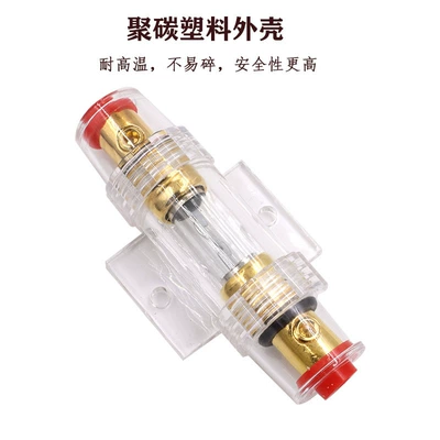 fuse holder fuse breaker — Other Car Video
