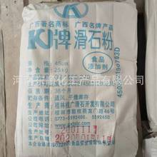 ʳûʯ 45um ʯ325Ŀ ׻õ K