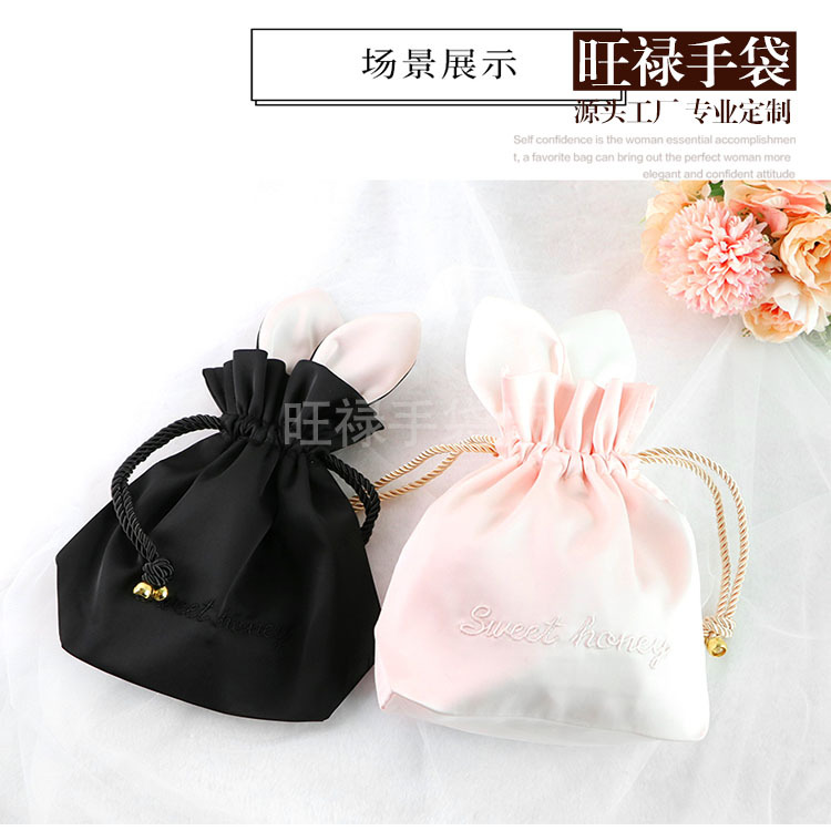 Cute rabbit ears drawstring cosmetic bag portable shoulder bag portable storage bag satin cloth drawstring bag embroidered LOGO