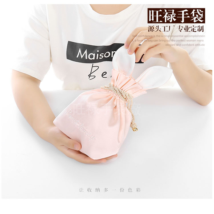 Cute rabbit ears drawstring cosmetic bag portable shoulder bag portable storage bag satin cloth drawstring bag embroidered LOGO