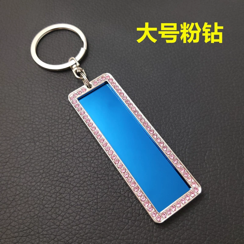 Keychain stainless steel with laser