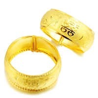 铜镀金喜事结婚婚庆喜结良缘龙凤手镯宽版手镯 婚庆仿黄金手镯女