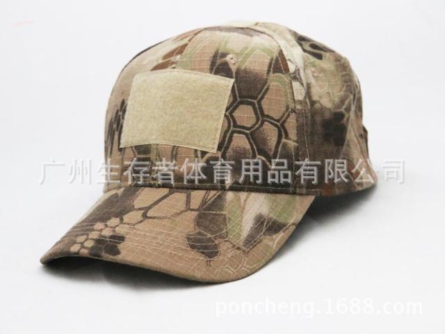 Nueva gorra de béisbol de velcro de cinta de pitón/gorra casual/gorra de béisbol táctica/gorra de béisbol de viaje al aire libre