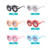 Plastic children's decorations, lens, fashionable cute sunglasses, universal glasses