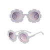 Plastic children's decorations, lens, fashionable cute sunglasses, universal glasses