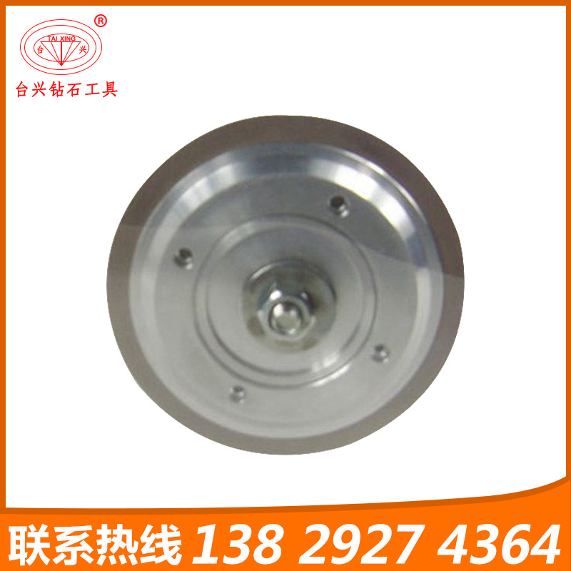 金属烧结超薄砂轮片 针对超薄研磨使用