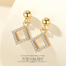 S925���y���ζ��Ů �¿��n�泱���s���h�W�t�����|������l