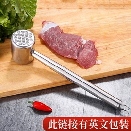 酒瓶塞;其他酒具;厨房小工具