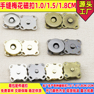 ÷���ſ� �ֿp�۴��F��÷���δ�����10mm 15mm 18mm���������o